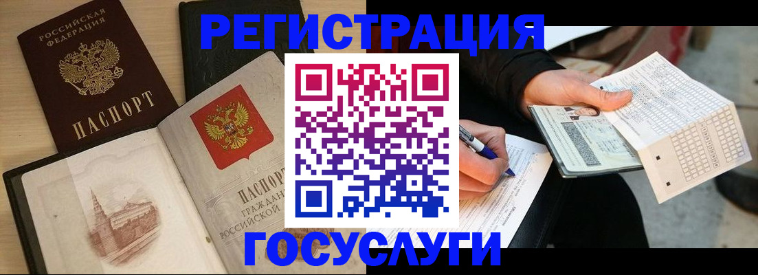 пропишу в квартире в Кашине